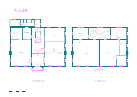 旧石炭会館建物実測調査